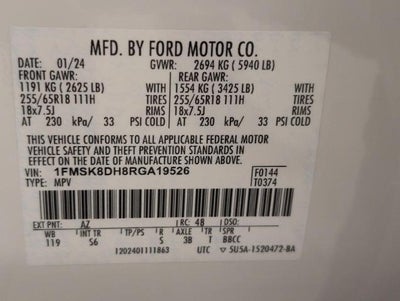 2024 Ford Explorer XLT