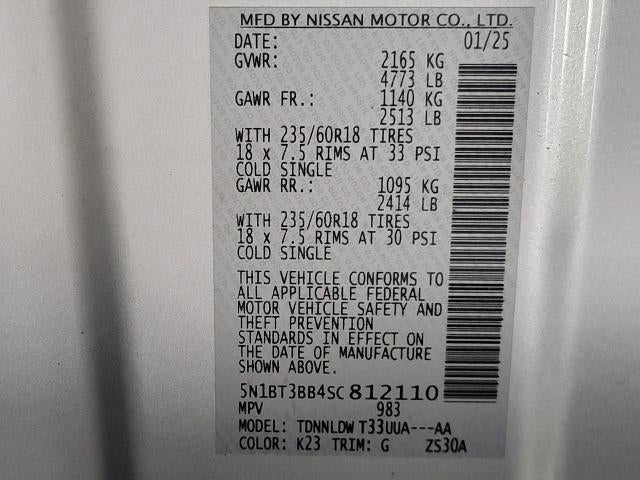 2025 Nissan Rogue SV