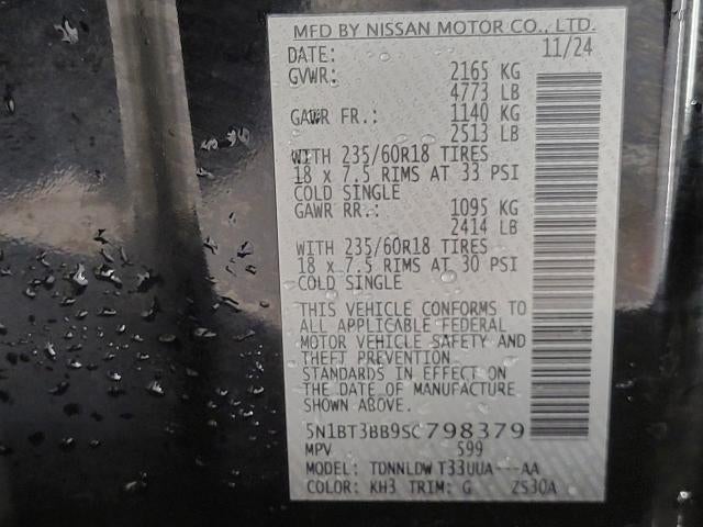 2025 Nissan Rogue SV