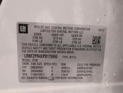 2023 Buick Envision Essence