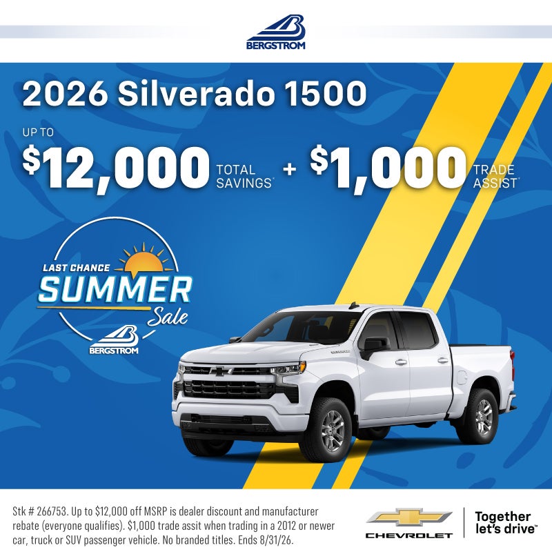 2026 Silverado 1500