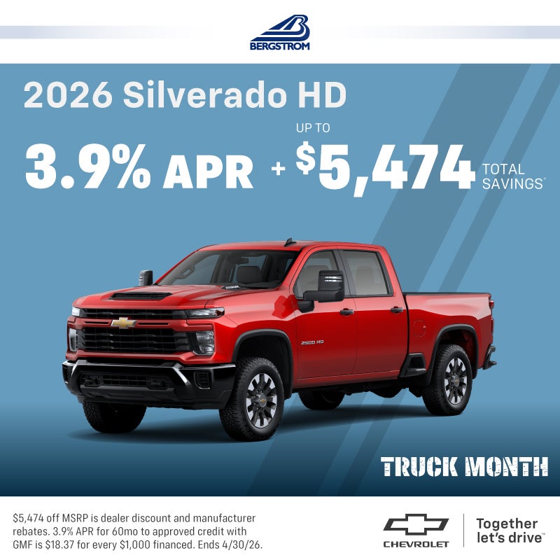 2026 Silverado HD